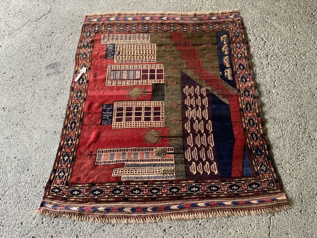 183×149cm アフガニスタン産 絨毯 ラグ アンティーク家具 マジック カーペット 01AOARE220330010D