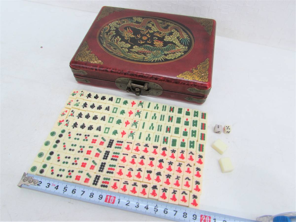 闘牌伝説アカギ~闇‥BOXシリーズ購入特典(特典のみ) 麻雀牌 について