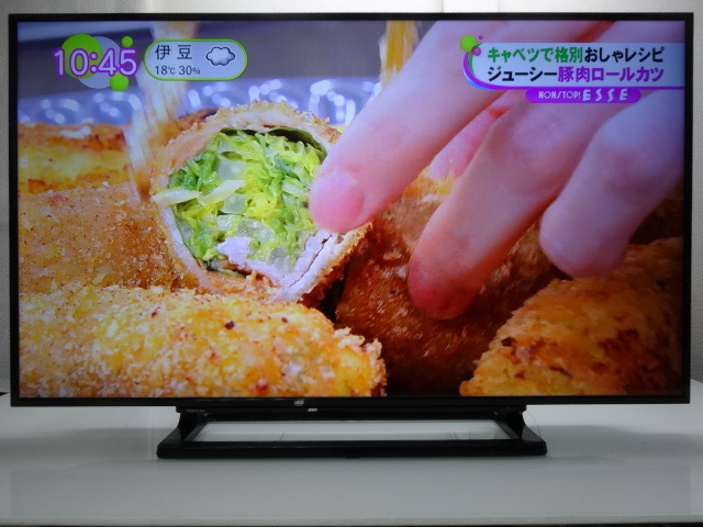 No687☆東芝 50型/LED/フル/USB/外付けHDD/テレビ16年☆50S10
