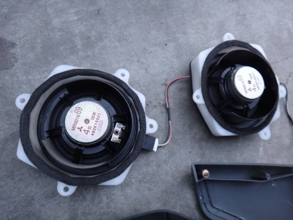 タウンボックス U61W U62W U63W U64W ドアスピーカーカバー左右 カット