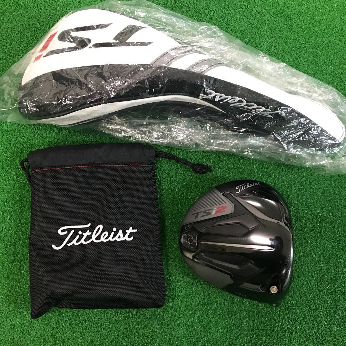 TSi2 ドライバー タイトリスト ドライバーヘッド単体 タイトリストTSi2 