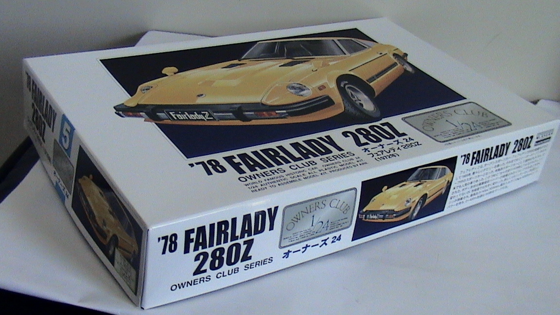 マイクロエース 1 24 ニッサン フェアレディ 280z 78s 標準ルーフortバールーフ選択可 アリイ Nissan 日産 オーナーズクラブ 未組立 日産 売買されたオークション情報 Yahooの商品情報をアーカイブ公開 オークファン Aucfan Com