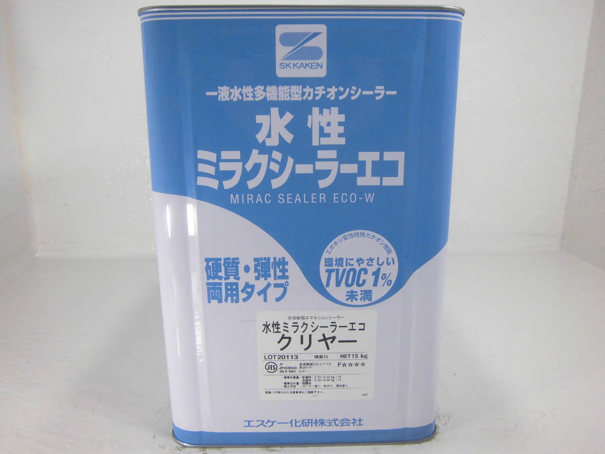 下地材 水性塗料 クリヤー コンクリ □NC □NC□ 新着 EPシーラー 