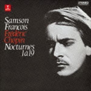 安い，お得 EMI CLASSICS 名盤SACD：： ショパン：夜想曲集（19曲