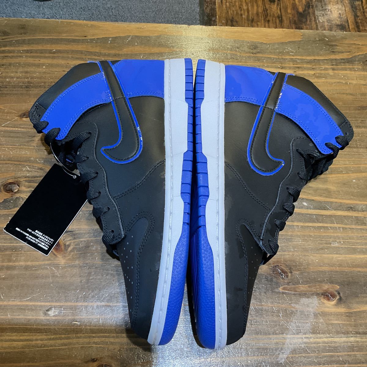 NIKE DUNK HI RETRO SE ナイキ ダンクハイレトロ DD3359-001 size 28.5 