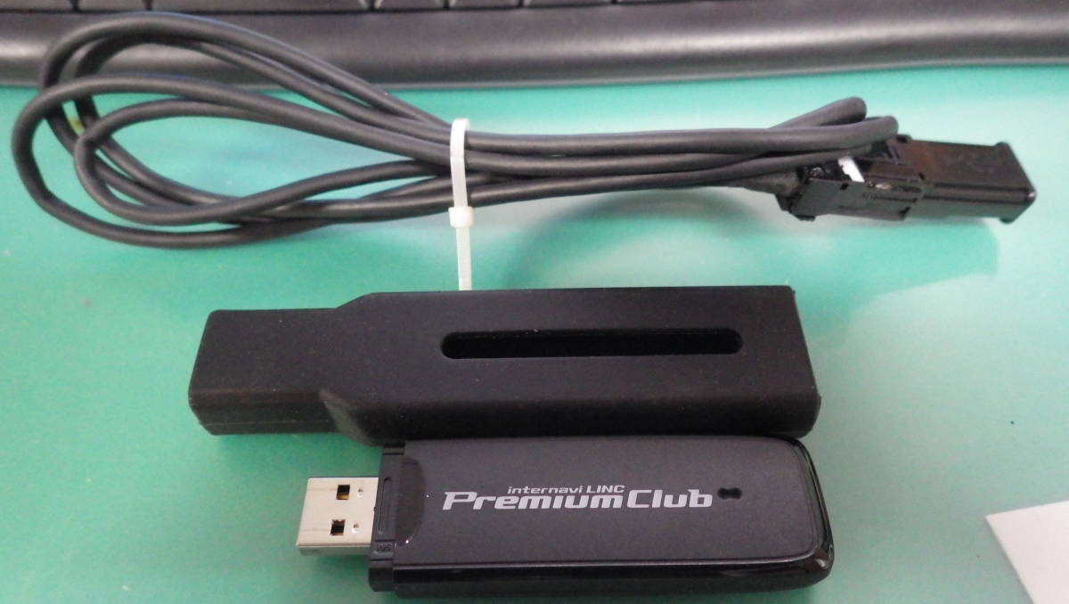 ホンダ 純正 Hsk 600g コード付き インターナビ プレミアムクラブ Usb Sim付き 小汚れ有 ホンダ用 売買されたオークション情報 Yahooの商品情報をアーカイブ公開 オークファン Aucfan Com ホンダ 純正 Hsk 600g コード付き インターナビ プレミアムクラブ Usb Sim付き 小汚れ有 ホンダ用 売買されたオークション情報 Yahooの商品情報をアーカイブ公開 オークファン Aucfan Com