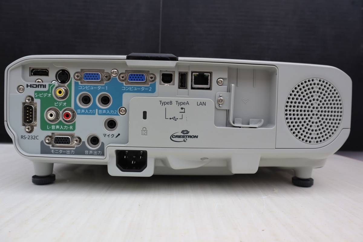 LG PH450UG プロジェクター 2019年製 中古 S6718599 【公式通販】