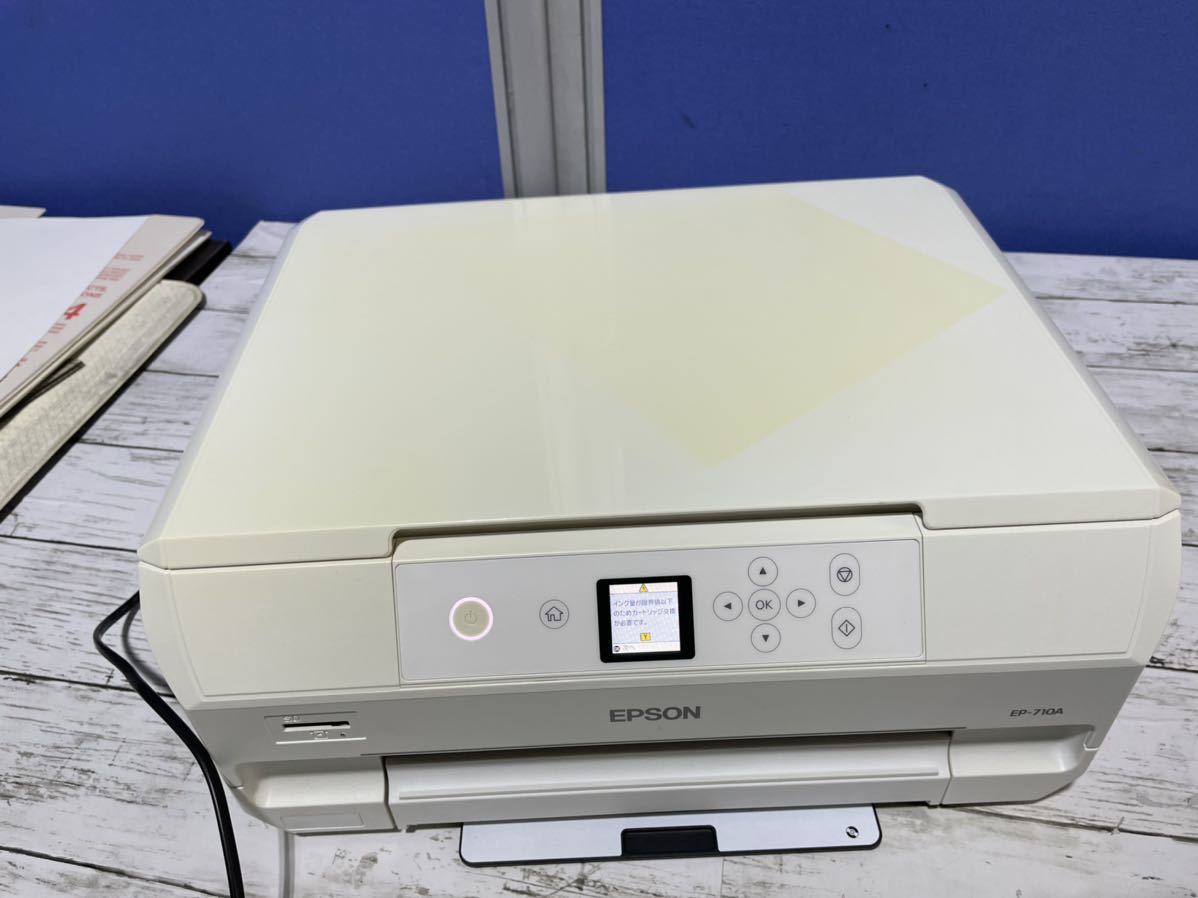22D03-19：『ジャンク中古品 EPSON EP-710A インクジェットプリンター