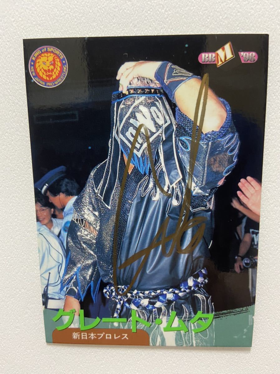 グレート・ムタ 直筆サインカード 新日本プロレス 98(サイン)｜売買 