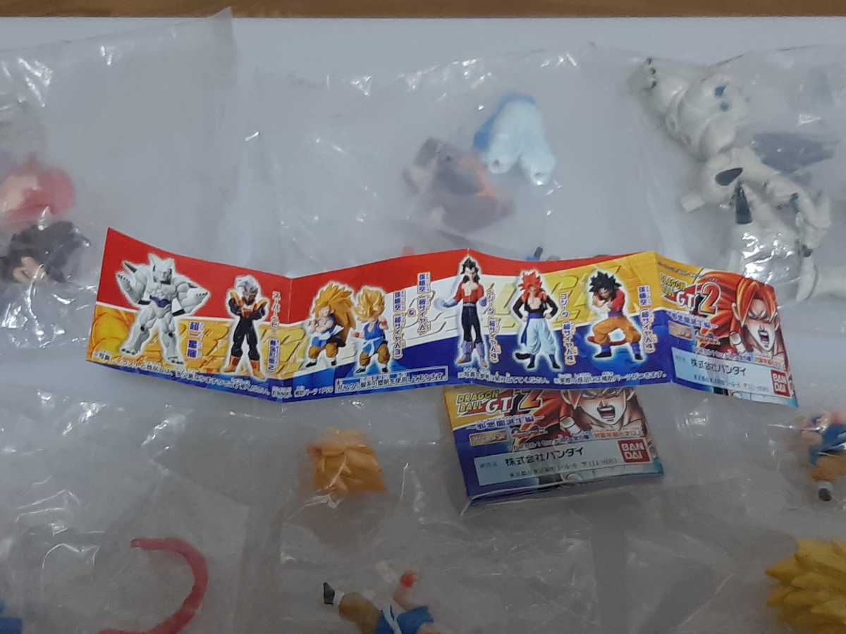 ドラゴンボール Gt 2 Hg 邪悪龍誕生編 全6種 フィギュア 全て その他 売買されたオークション情報 Yahooの商品情報をアーカイブ公開 オークファン Aucfan Com