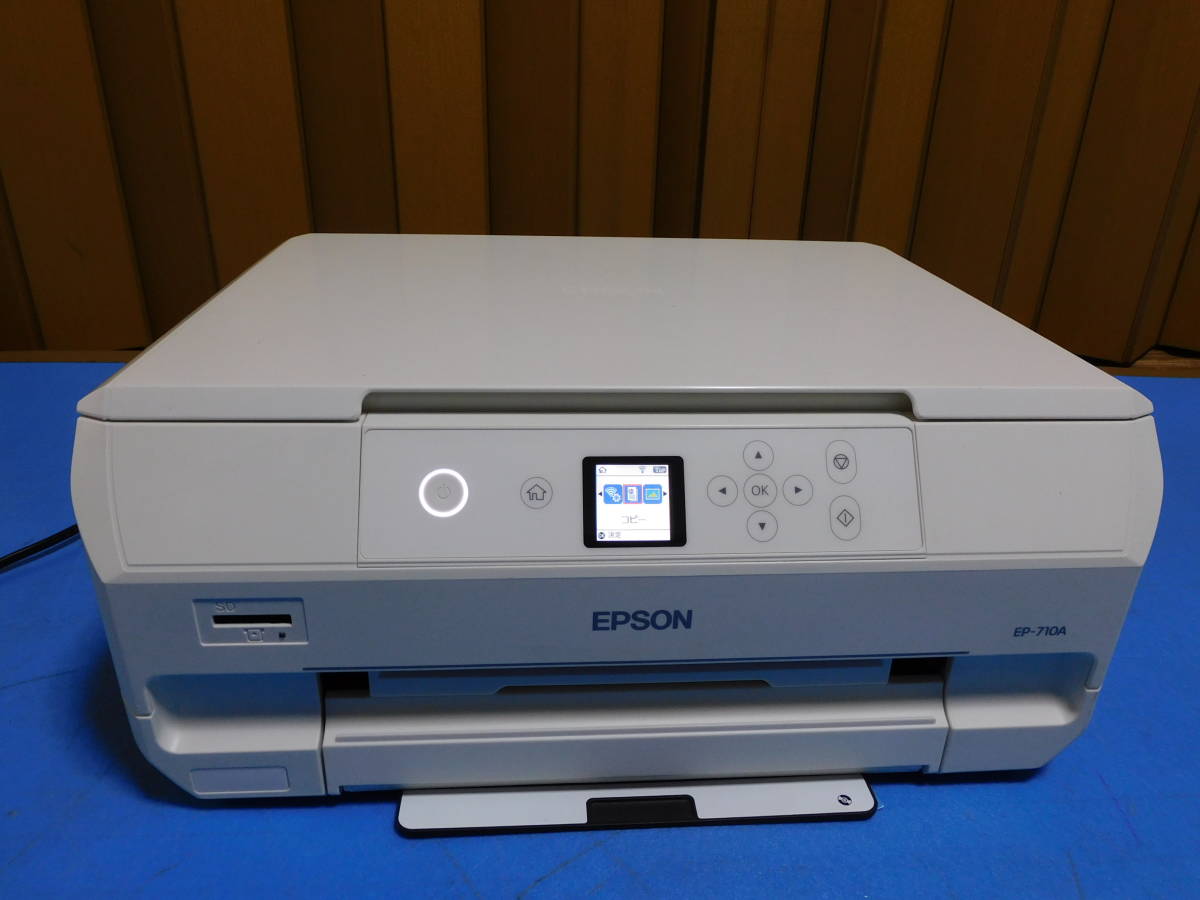 EPSON EP-710A 通電確認のみ カラリオ インクジェットプリンター 本体 
