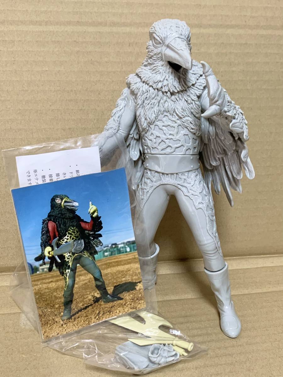バルタン星人Jr 宇宙忍者 ソフビ 怪獣郷 帰ってきた より ウルトラ怪獣