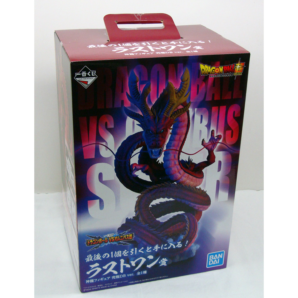 フィギュア 【新品・未開封】神龍フィギュア 究極DB ver ラストワン賞.
