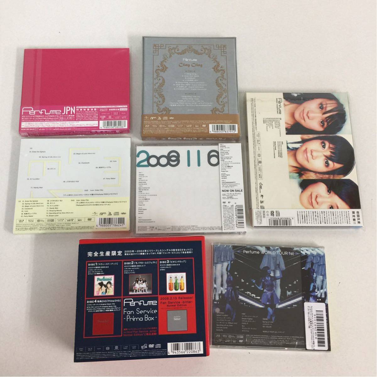 C9 未開封 未使用 美品 Perfume パフューム CD 完全生産限定 DVD
