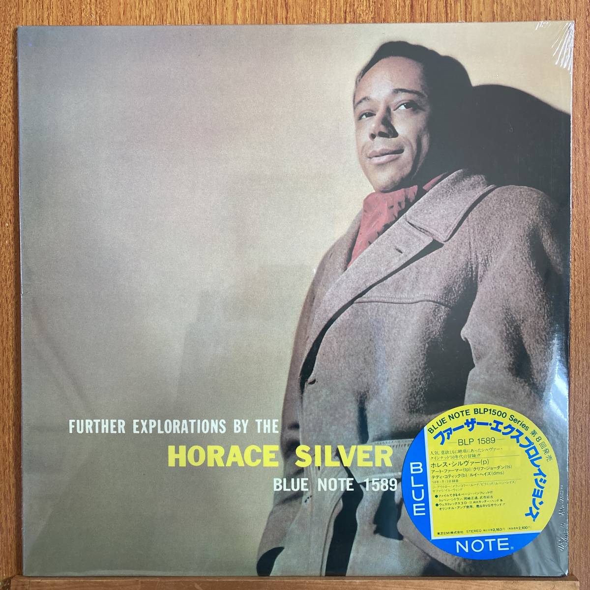 最新作，本物保証 ＬＰ ブルーノート1500番台 ファーザー エクスプロレイションズ / ホレス シルヴァー 東芝EMI盤 BLUE NOTE BST-81589(ジャズ一般)｜売買されたオークション情報、yahooの商品情報をアーカイブ公開 - ジャズ一般