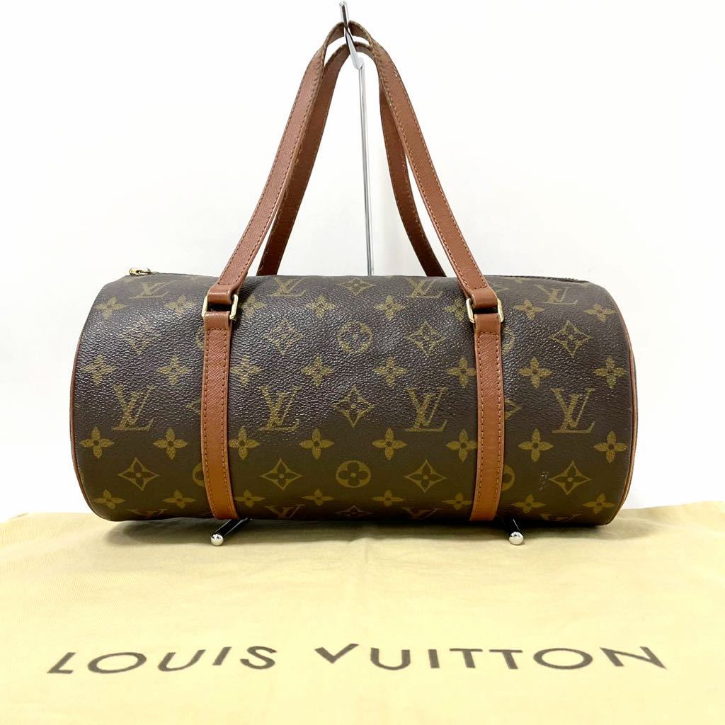 1円 LOUIS VUITTON ルイヴィトン パピヨン30 モノグラム ショルダー 