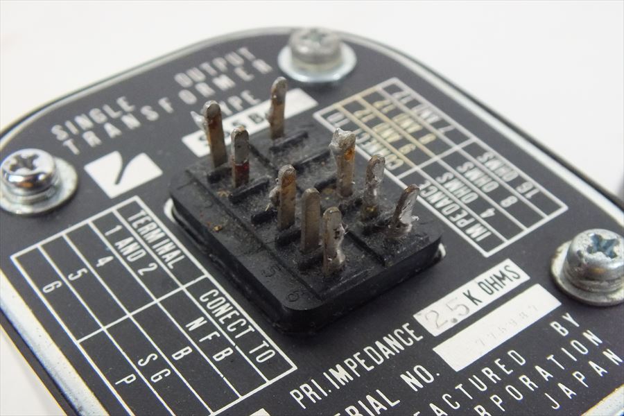 ☆ LUXMAN ラックスマン SS5B 2.5 トランス 中古 現状品 220401N3007