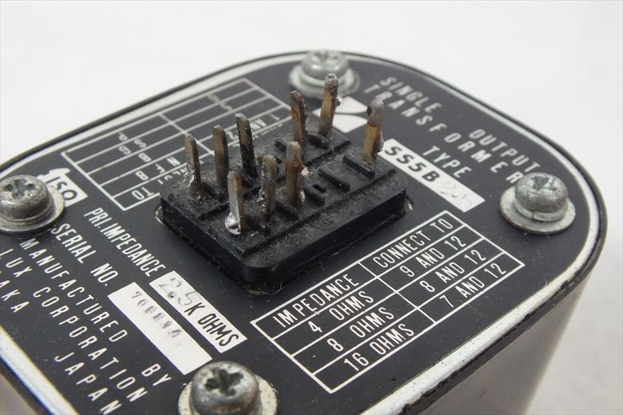 ☆ LUXMAN ラックスマン SS5B 2.5 トランス 中古 現状品 220401N3007