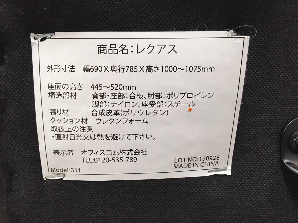 L字型パソコンデスク（木製・幅120cm+100cm・コーナーデスク・収納 パソコンデスク コーナーデスク | アウトレットL字型パソコンデスク(コーナーデスク・木製・幅150cm+ コーナー 幅120cm L字型パソコンデスク（木製・幅150cm+90cm・コーナーデスク・ダーク L字型パソコンデスク（コーナーデスク・木製・幅150cm+90cm・ブラック 木製 L字型 1:59] 20:00-5&frasl;27 5&frasl;23 [お買い物マラソン! L字デスク(コーナーデスク・木製デスク・パソコンデスク・スリム・幅