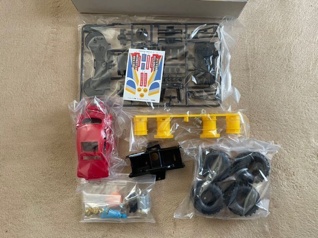 ワイルドミニ四駆 1⁄32 No.1 ⁄TAMIYA モンスタービートルJr.をスケール