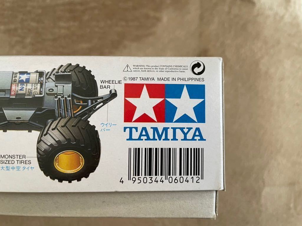 ワイルドミニ四駆 1⁄32 No.1 ⁄TAMIYA モンスタービートルJr.をスケール