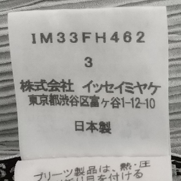 d1045710821.5