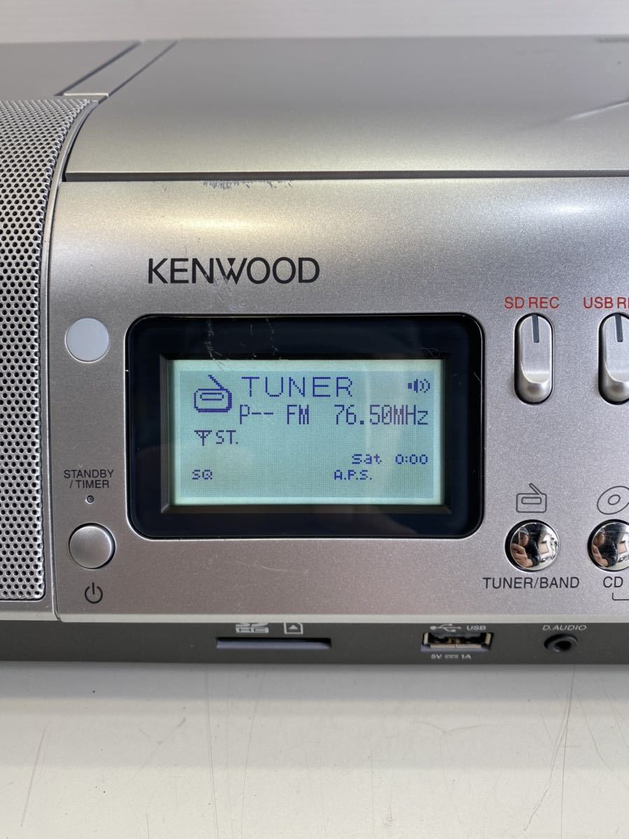 ケンウッドオーディオ Clx 30 kenwood ラジオ 聞き方 ケンウッド CLX