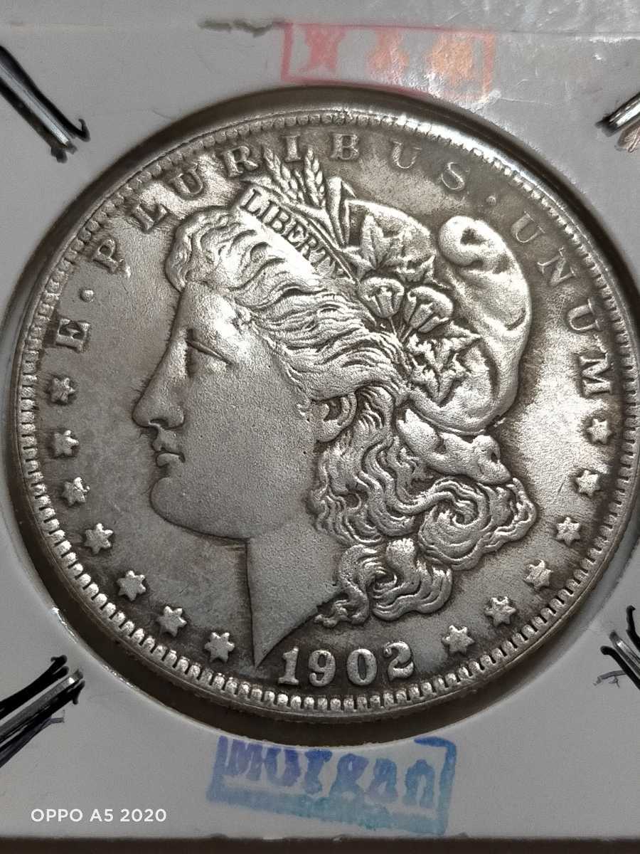 アメリカ 1902年 - 1ドル銀貨 モルガン | モルガン・ダラー モルガン