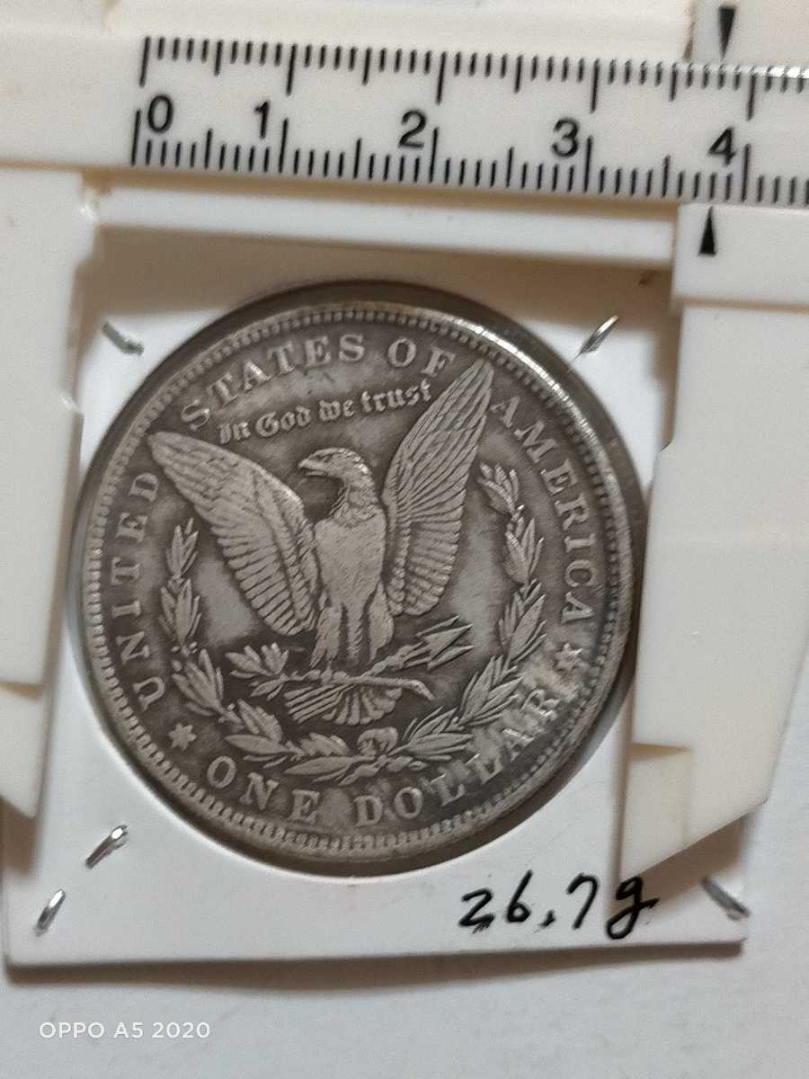 1902年　モルガン・ダラー 1ドル銀貨 アメリカ 1902年 - 1ドル銀貨 モルガン | モルガン・ダラー モルガン