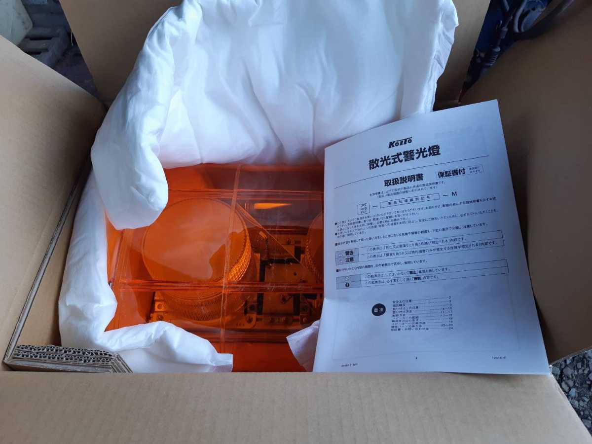 cho15-24v-header