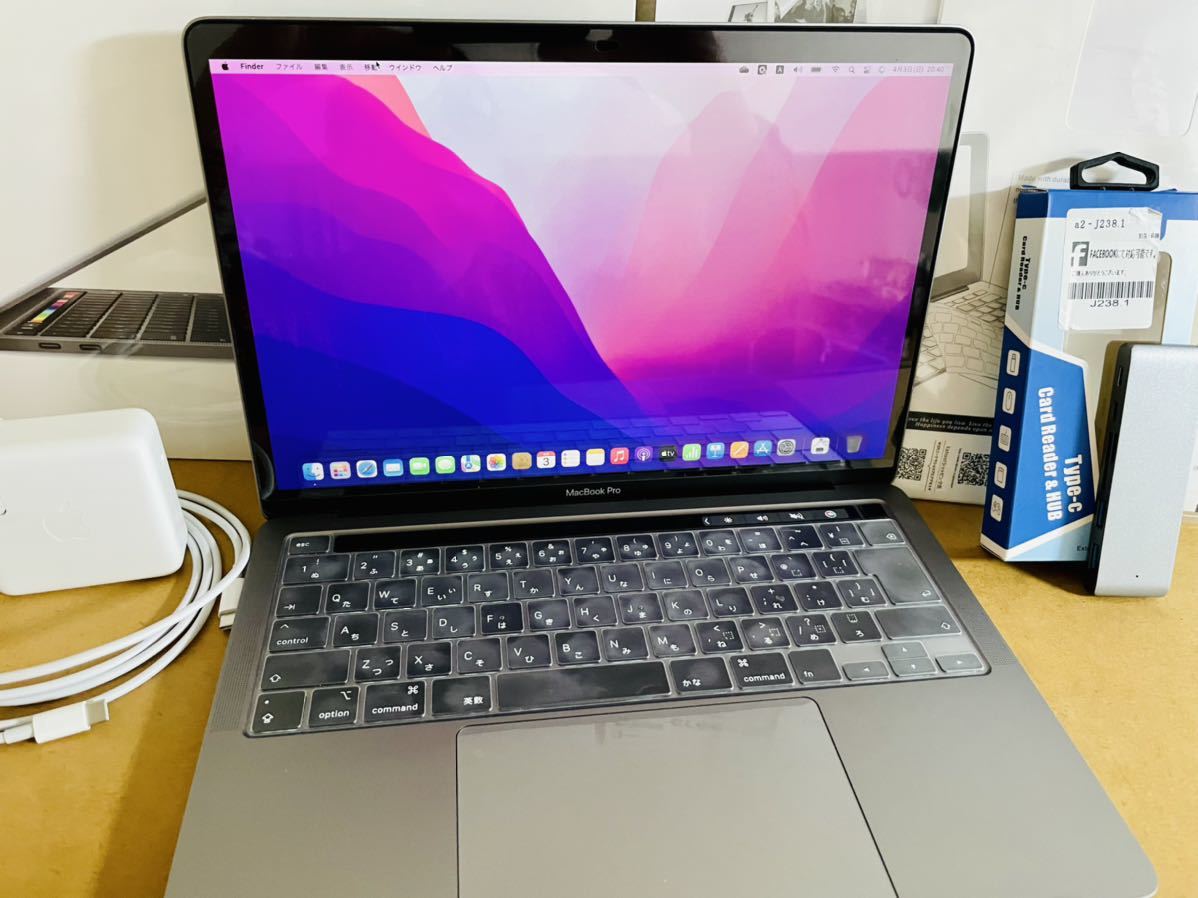 MacBook Pro Apple MXK32J/A MacBook Pro Retina 13インチ Corei5 1.4 