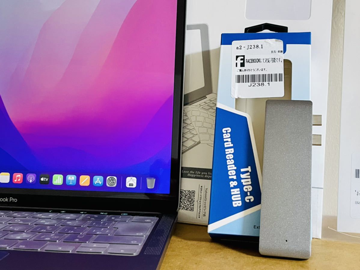 MacBook Pro Apple MXK32J/A MacBook Pro Retina 13インチ Corei5 1.4
