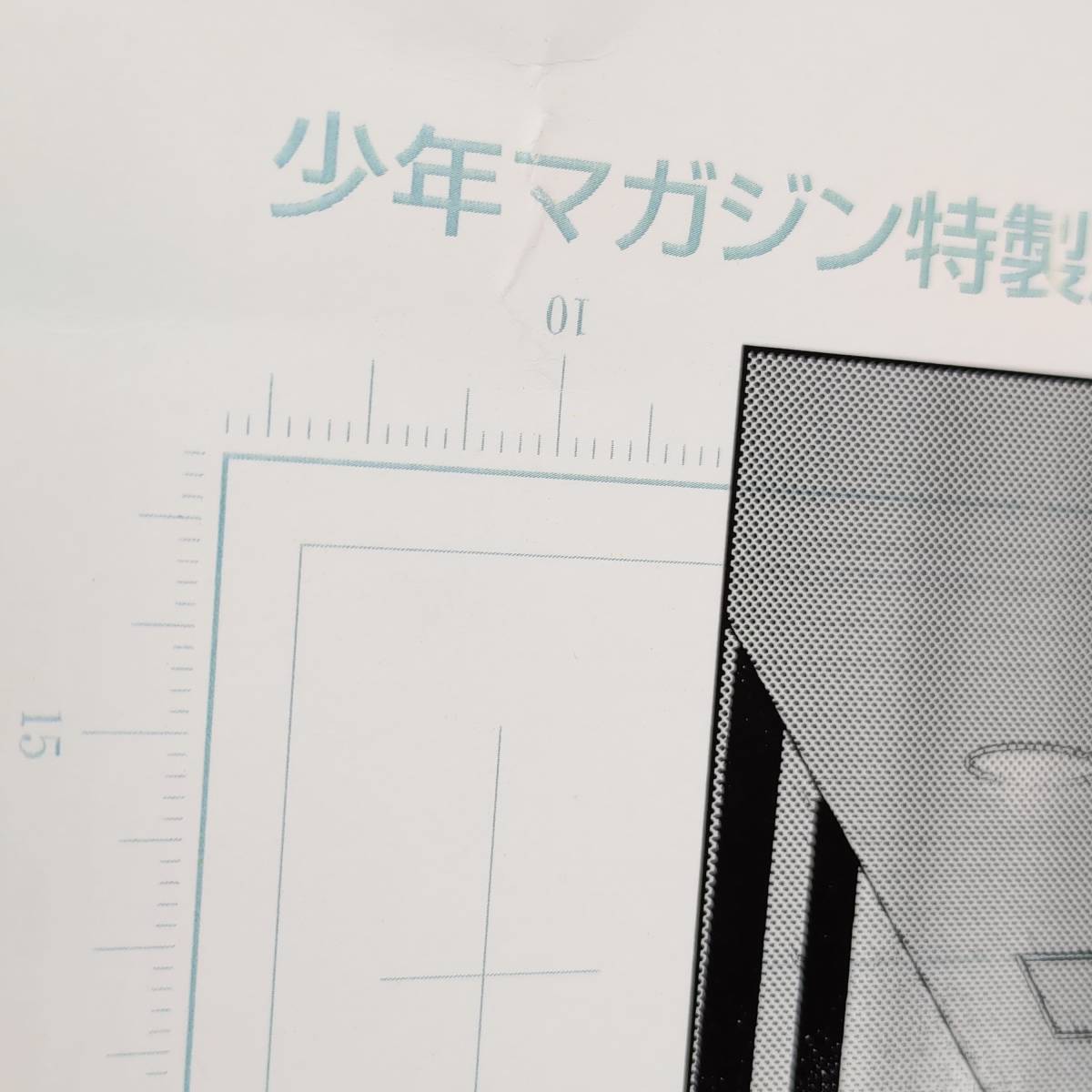 五等分の花嫁 複製原画 第1話 ◇ 一花 二乃 三玖 四葉 五月 とんでも 