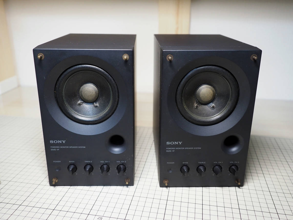SONY SMS-1P パワードモニタースピーカー　白　 ペア SONY SMS-1P パワードモニタースピーカー ペア ソニー スピーカー