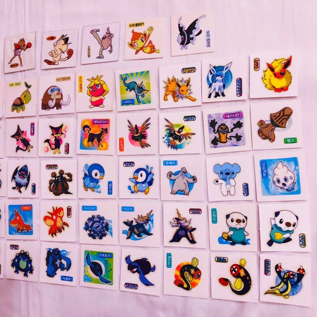 ポケモン デコキャラシール 韓国 57枚 被りなし コダック ゴース ニャース ヒコザル シャワーズ グレイシア ブースター Bts 社会現象 その他 売買されたオークション情報 Yahooの商品情報をアーカイブ公開 オークファン Aucfan Com