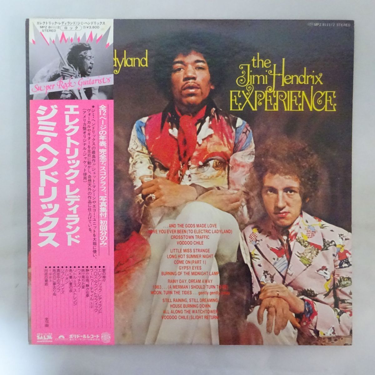 Hendrix Jimi HENDRIX Music .com JIMI The THE West EXPERIENCE the