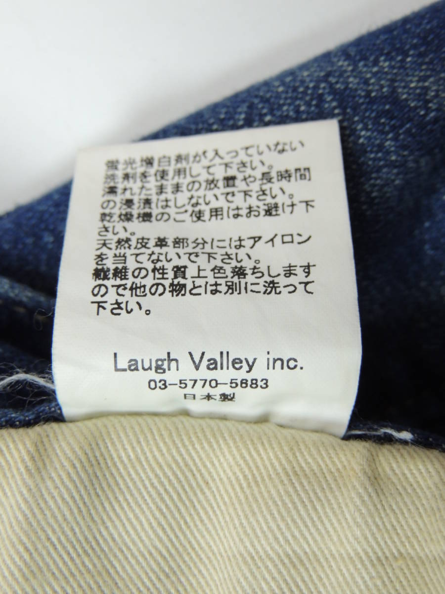 限定セール，豊富な ★ 美品 定価32450円 4サイズ glamb グラム Unplugged skinny denim アンプラグド インディゴ スキニー ストレッチ デニム パンツ
