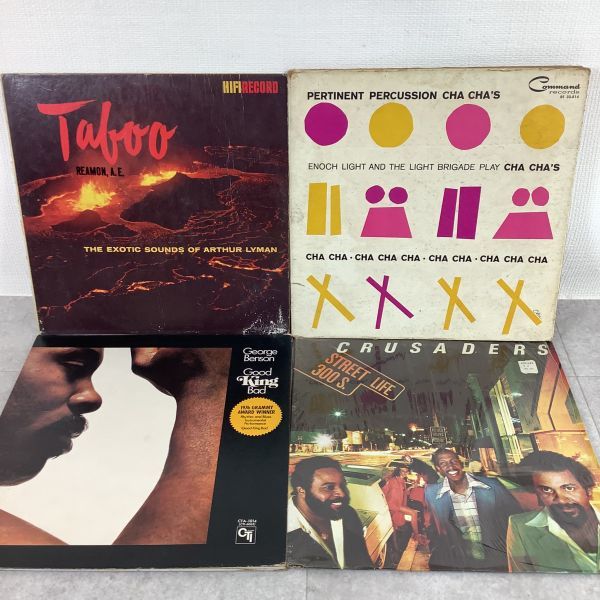 洋楽レコード6枚セット ▻オンライン出品いたしました!! 新入荷・中古レコード洋楽ロックや