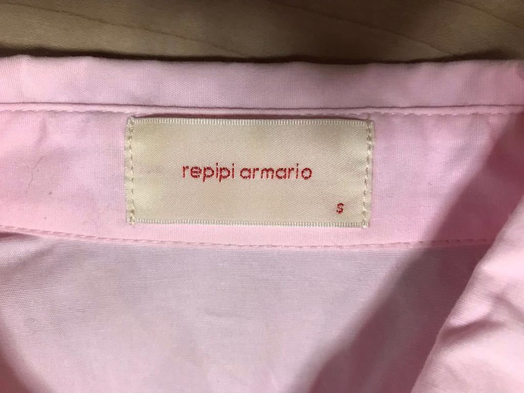 Repipi Armario レピピアルマリオ フォーマル スーツ 卒業式 入学式 卒服 女の子 ジャケット スカート リボン サイズs 150 160cm 150 145 154cm 売買されたオークション情報 Yahooの商品情報をアーカイブ公開 オークファン Aucfan Com Repipi Armario レピピアルマリオ フォーマル スーツ 卒業式 入学式 卒服 女の子 ジャケット スカート リボン サイズs 150 160cm 150 145 154cm 売買されたオークション情報 Yahooの商品情報をアーカイブ公開 オークファン Aucfan Com