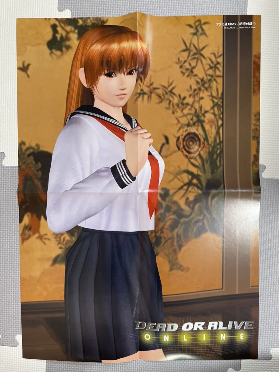ファミ通XBOX付録一式 デッドオアアライブ オンライン DOA DOA3 かすみ 