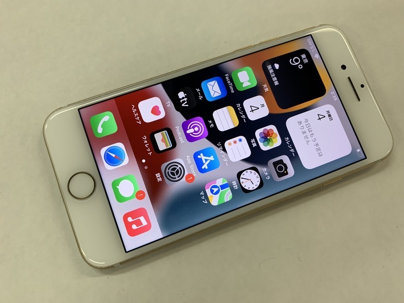 人気セール，セール BP836 SIMフリー iPhone7 ゴールド 32GB(iPhone)｜売買されたオークション情報、yahooの商品情報をアーカイブ公開 - オークファン iPhone
