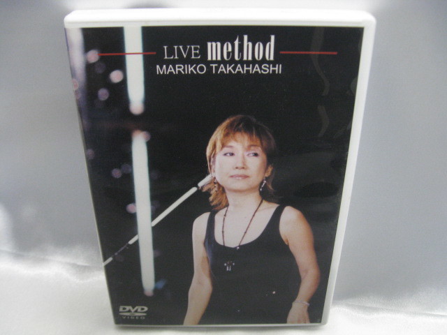  LIVE method 高橋真梨子 DVD ディスク(ジャパニーズポップス)｜売買されたオークション情報、yahooの商品情報をアーカイブ公開 - オークファン ジャパニーズポップス