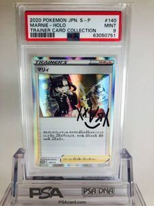トレーナーカードコレクションの値段と価格推移は 1件の売買情報を集計したトレーナーカードコレクションの価格や価値の推移データを公開