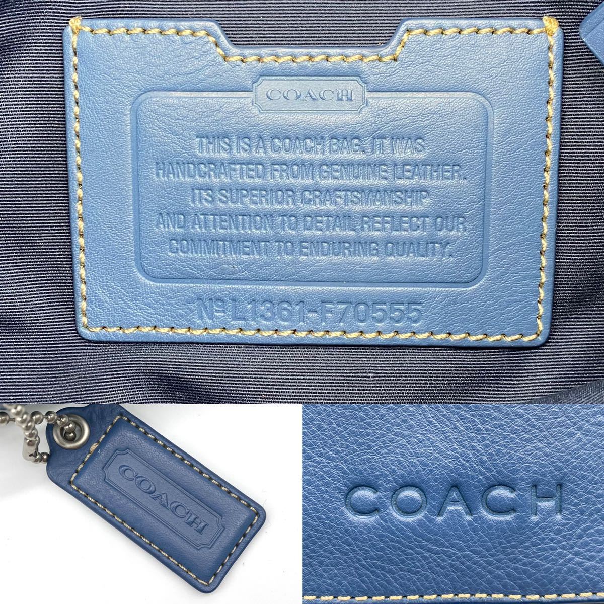 1円 【極美品 希少カラー】 COACH コーチ メッセンジャーバッグ