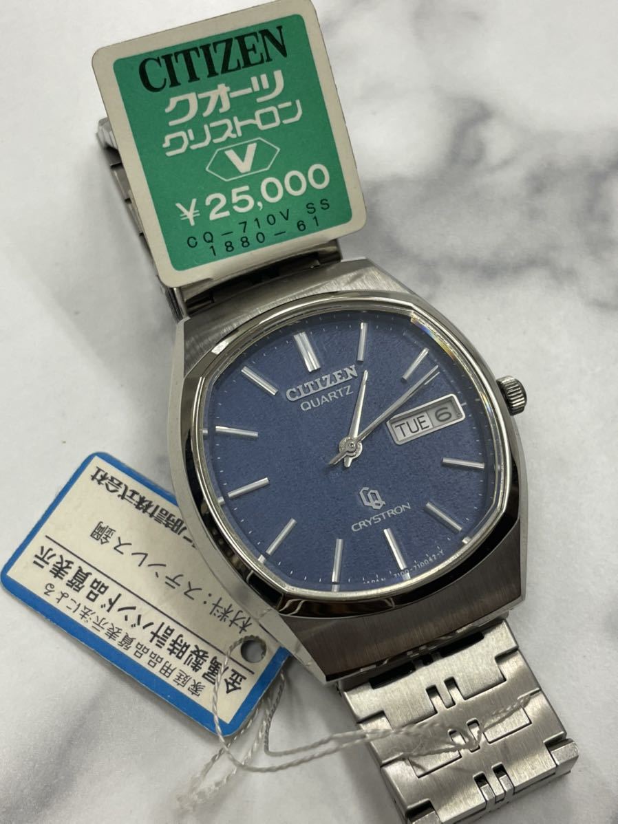 未使用・稼働品・CITIZEN シチズン CRYSTRON クリストロン QUARTZ 