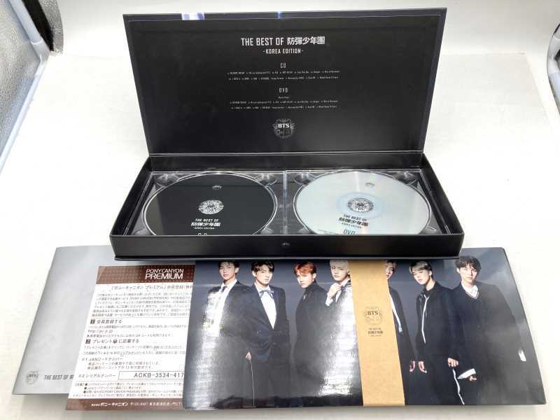THE BEST BTS DVD CD FC - OF BTS, Japan アルバム まとめ売り