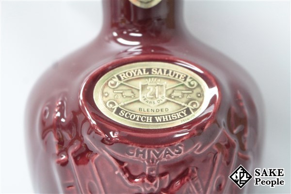◇注目! シーバス・ブラザーズ ロイヤル サルート 21年 赤陶器 700ml