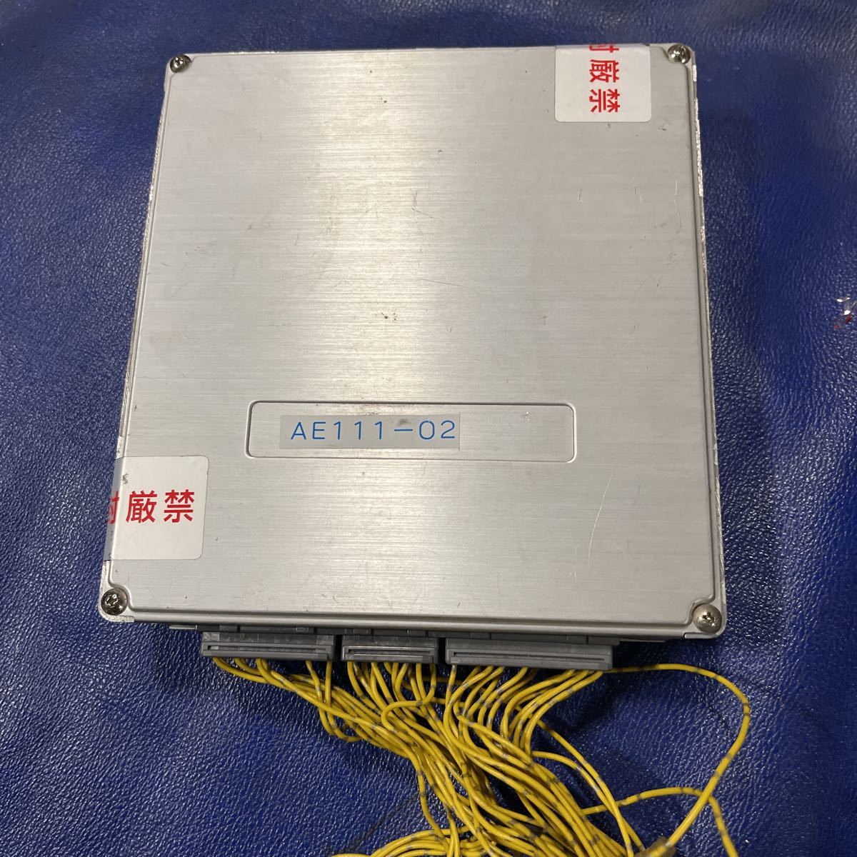 AE86 フリーダム 4AG 5バルブ用 : 希少 コンピューター Freedom 