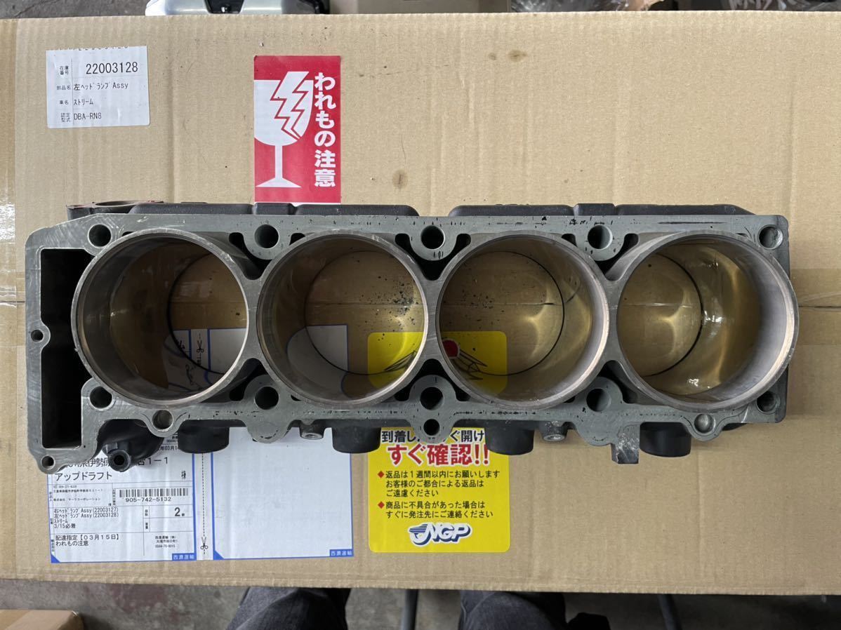 品質保証，正規保証 ZRX1200 シリンダー カワサキ(エンジン本体)｜売買されたオークション情報、yahooの商品情報をアーカイブ公開 - オークファン カワサキ用