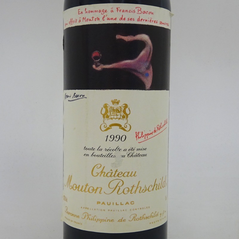 未開栓 シャトームートンロートシルト1990 750ml